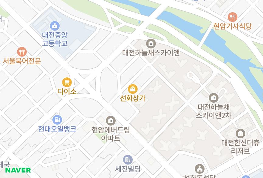 대전광역시 중구 선화동 선화상가 위치·실거래 시세 지도