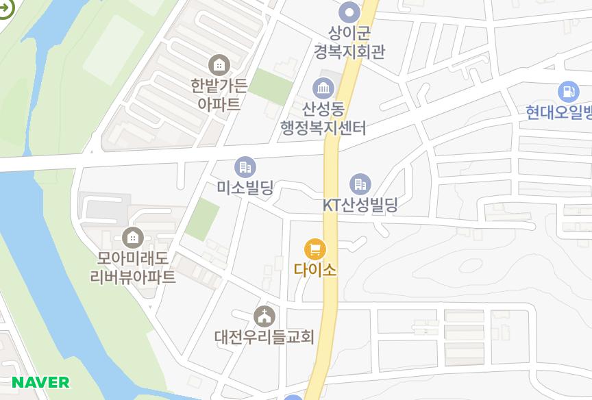 대전광역시 중구 산성동 센트리움 위치·실거래 시세 지도