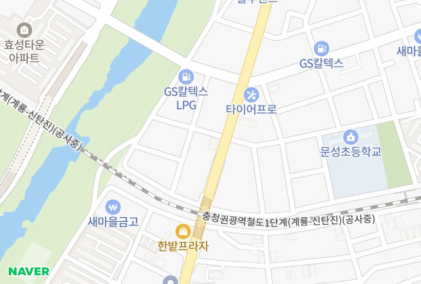 대전광역시 중구 산성동 크로바 위치·실거래 시세 지도