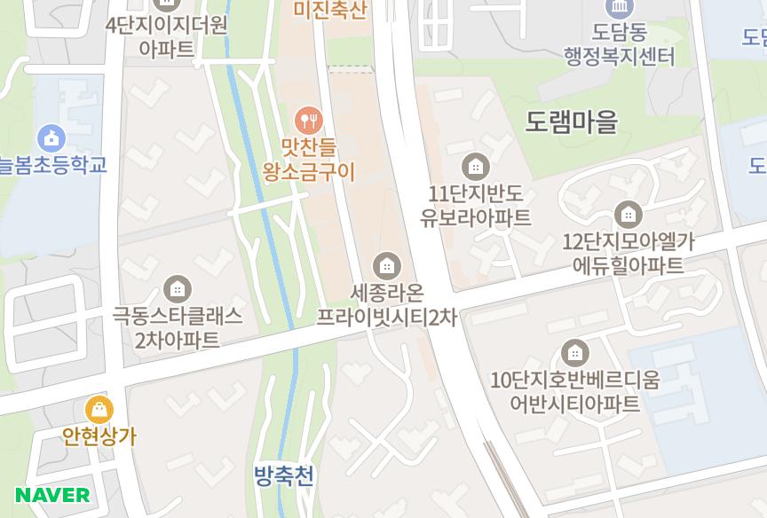 세종특별자치시 세종특별자치시 도담동 라온프라이빗시티Ⅱ 위치·실거래 시세 지도