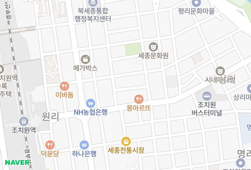 세종특별자치시 세종특별자치시 조치원읍 원리 세종스카이뷰 위치·실거래 시세 지도