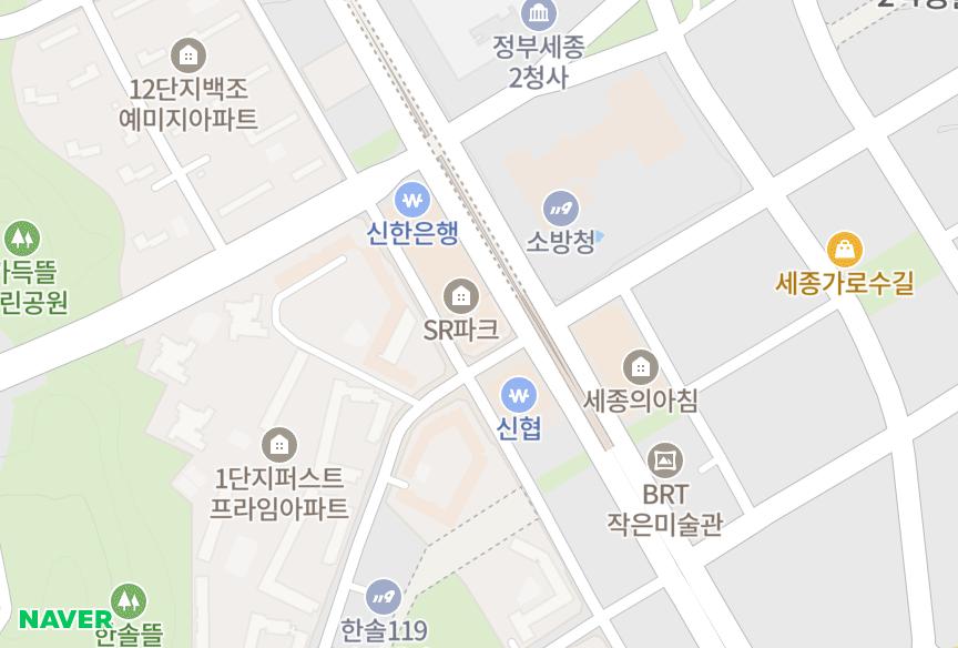 세종특별자치시 세종특별자치시 나성동 우빈가온 위치·실거래 시세 지도