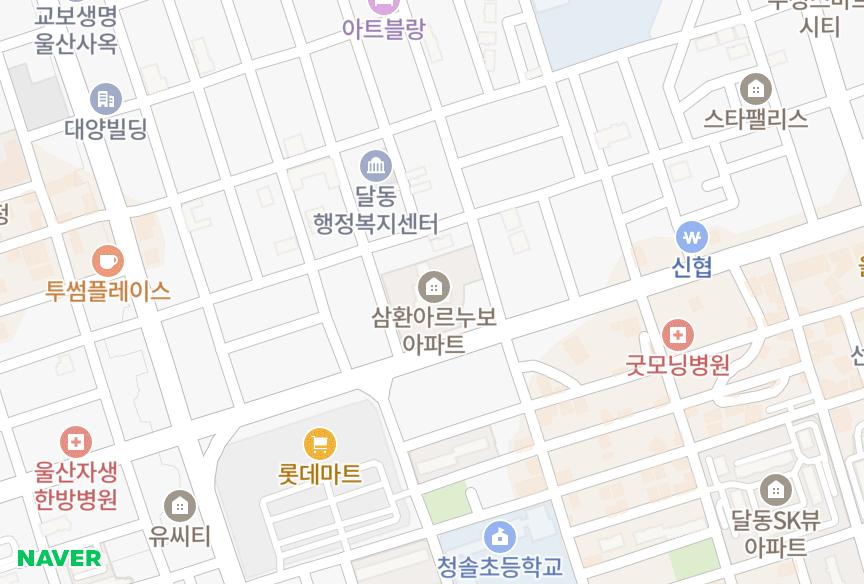 울산광역시 남구 달동 삼환아르누보 위치·실거래 시세 지도