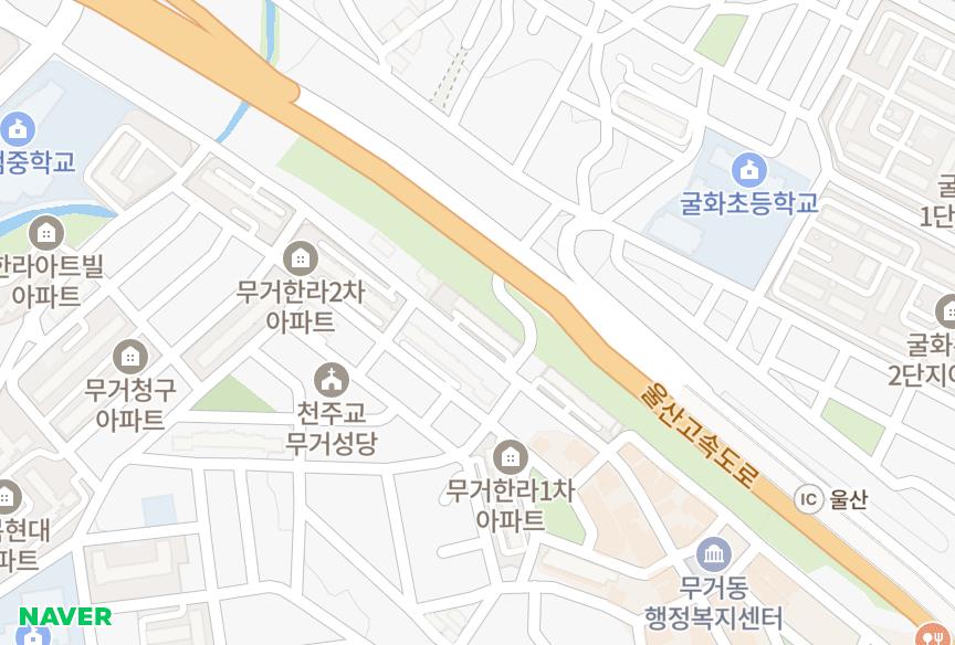 울산광역시 남구 무거동 무거신세대1차 위치·실거래 시세 지도