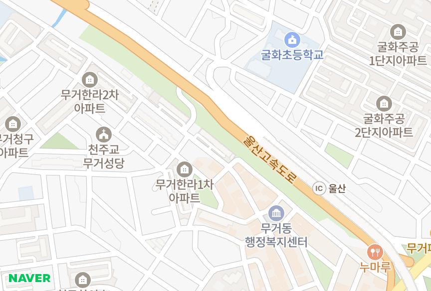 울산광역시 남구 무거동 무거신세대2차 위치·실거래 시세 지도