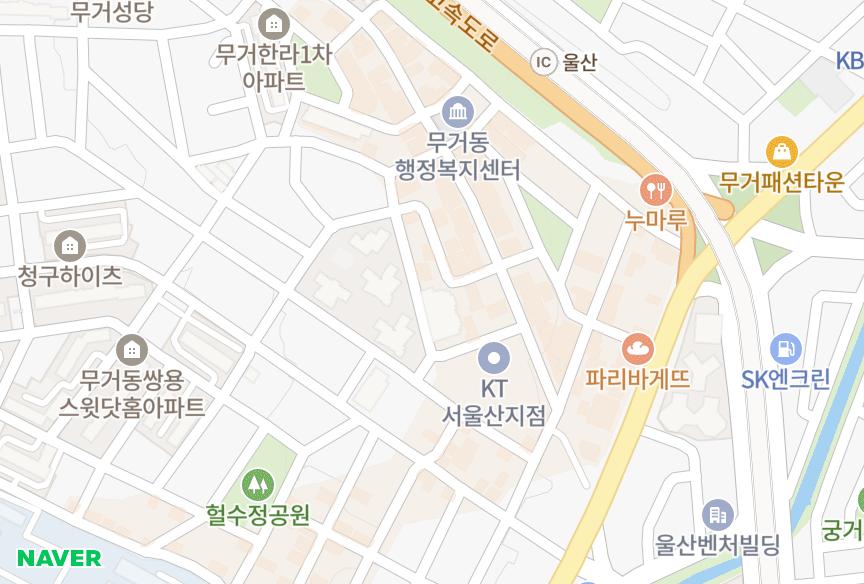 울산광역시 남구 무거동 신복리치힐 위치·실거래 시세 지도