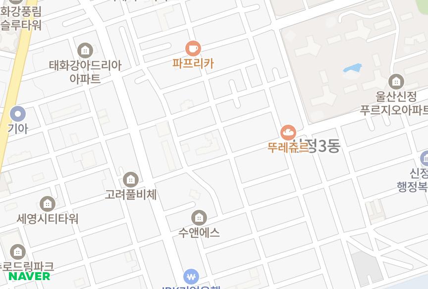 울산광역시 남구 신정동 풍진힐그린타운 위치·실거래 시세 지도