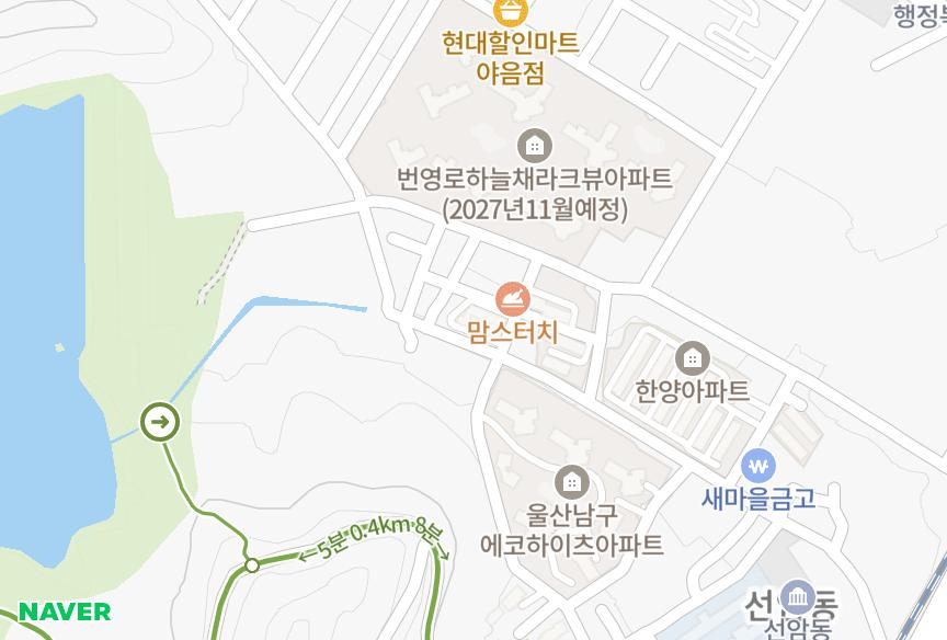 울산광역시 남구 선암동 동양 위치·실거래 시세 지도