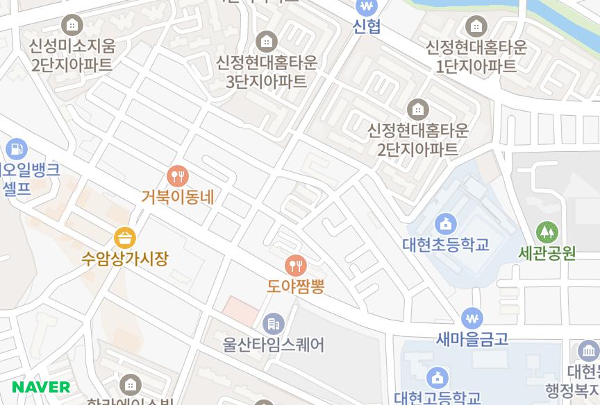 울산광역시 남구 야음동 고려 위치·실거래 시세 지도