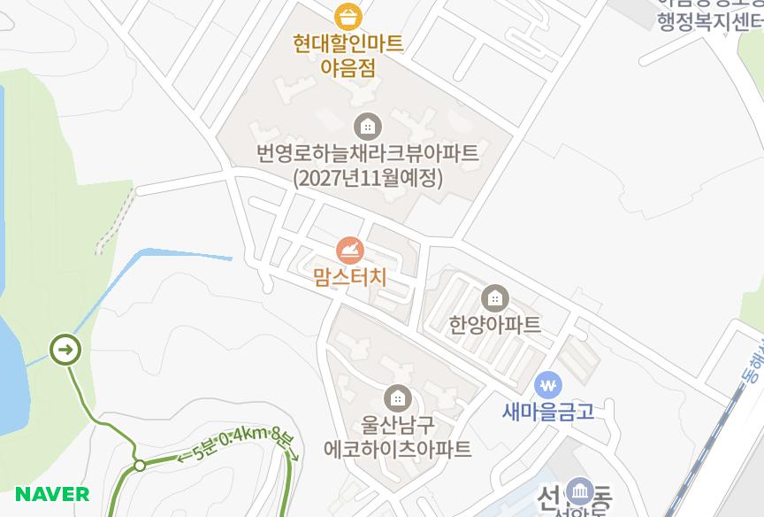 울산광역시 남구 선암동 민들레 위치·실거래 시세 지도