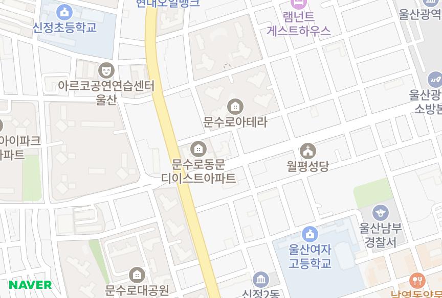 울산광역시 남구 신정동 문수로로얄팰리스 위치·실거래 시세 지도