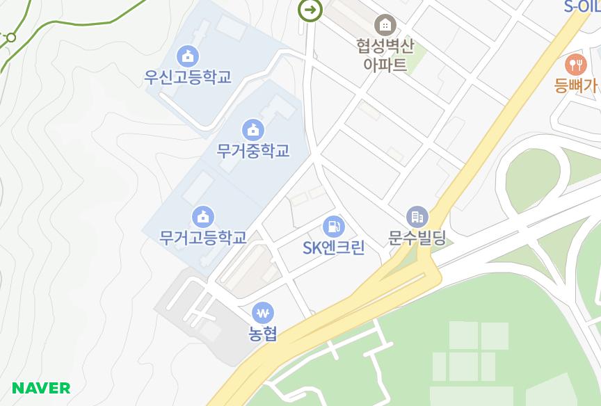 울산광역시 남구 무거동 아름문수빌라트 위치·실거래 시세 지도