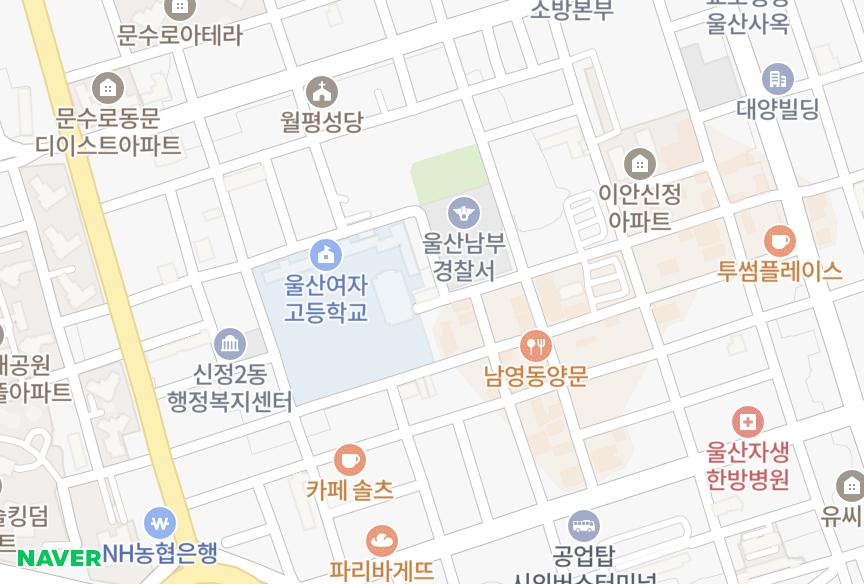 울산광역시 남구 신정동 해오름 위치·실거래 시세 지도