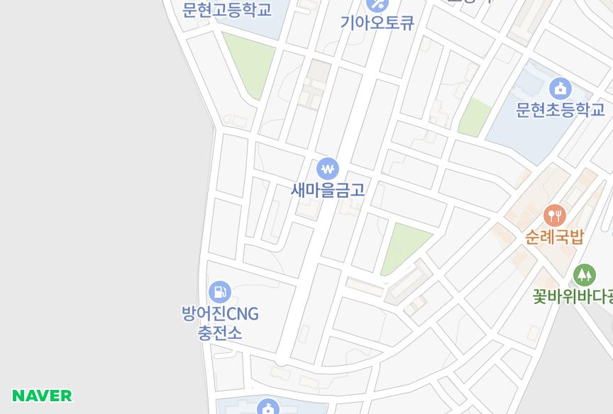 울산광역시 동구 방어동 방어아느칸빌5차 위치·실거래 시세 지도