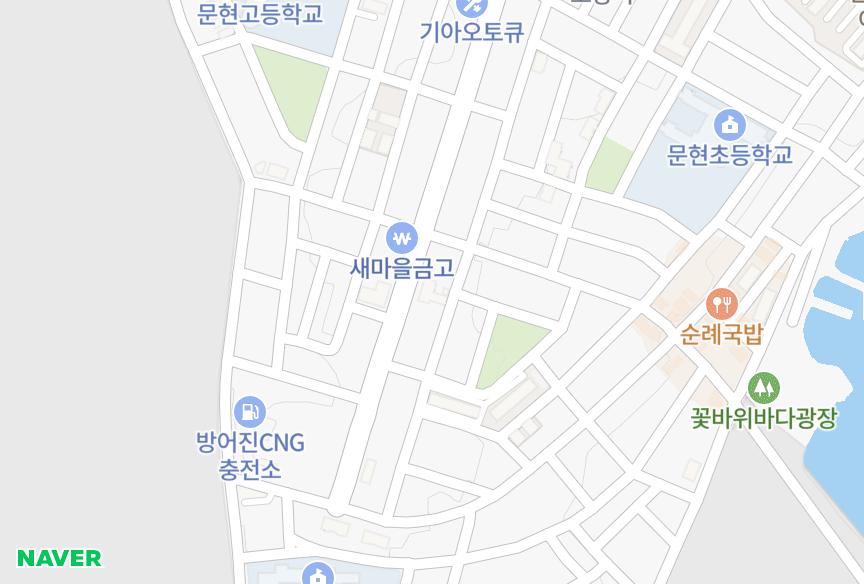 울산광역시 동구 방어동 방어대호하이빌16차 위치·실거래 시세 지도