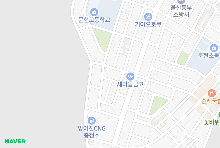 울산광역시 동구 방어동 대호하이빌15차A 위치·실거래 시세 지도