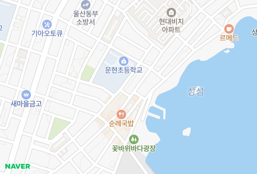 울산광역시 동구 방어동 그린예채 위치·실거래 시세 지도