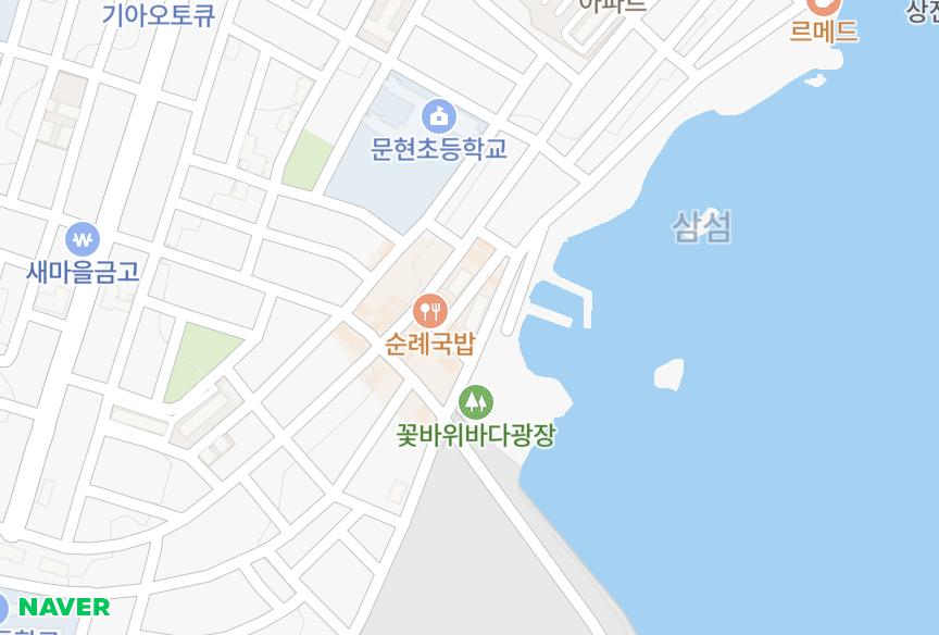 울산광역시 동구 방어동 씨사이드 위치·실거래 시세 지도