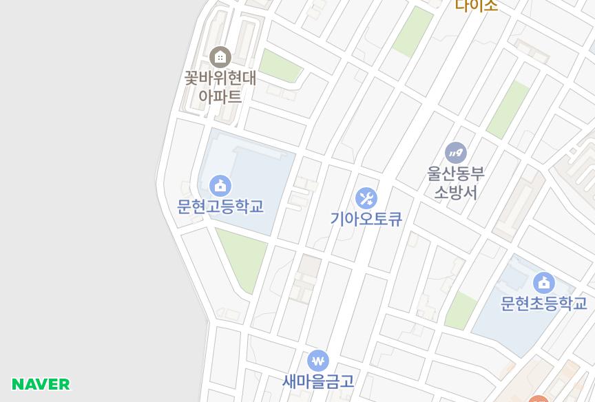 울산광역시 동구 방어동 광운스카이빌 위치·실거래 시세 지도