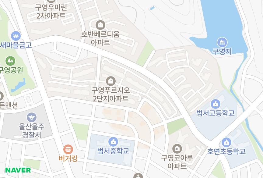 울산광역시 울주군 범서읍 구영리 구영지구푸르지오2단지 위치·실거래 시세 지도