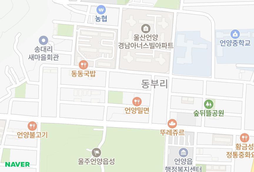 울산광역시 울주군 언양읍 동부리 동현아트빌 위치·실거래 시세 지도