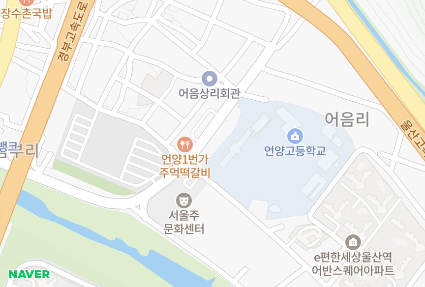 울산광역시 울주군 언양읍 어음리 은석아시아드 위치·실거래 시세 지도