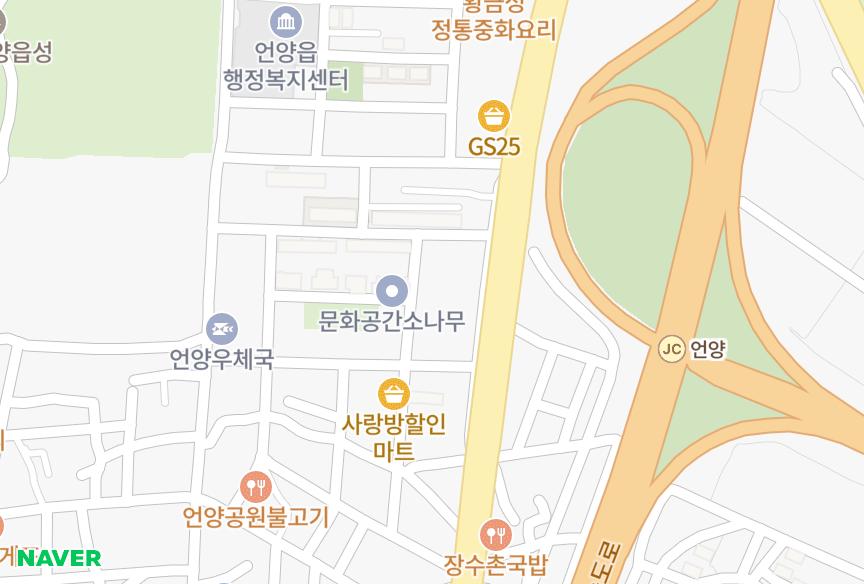 울산광역시 울주군 언양읍 동부리 평화빌리지A 위치·실거래 시세 지도