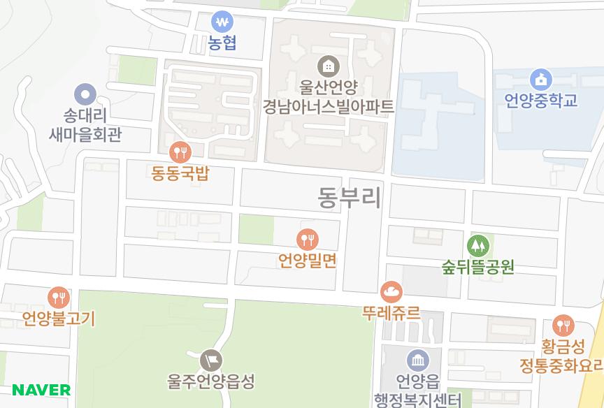 울산광역시 울주군 언양읍 동부리 정우아트빌 위치·실거래 시세 지도