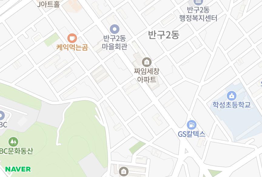 울산광역시 중구 반구동 반구세한프리빌3차 위치·실거래 시세 지도