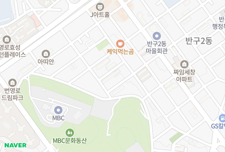 울산광역시 중구 복산동 동아맨션 위치·실거래 시세 지도