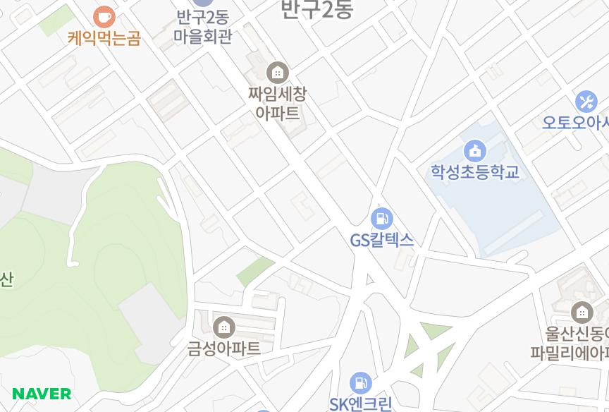 울산광역시 중구 반구동 반구에일린 위치·실거래 시세 지도