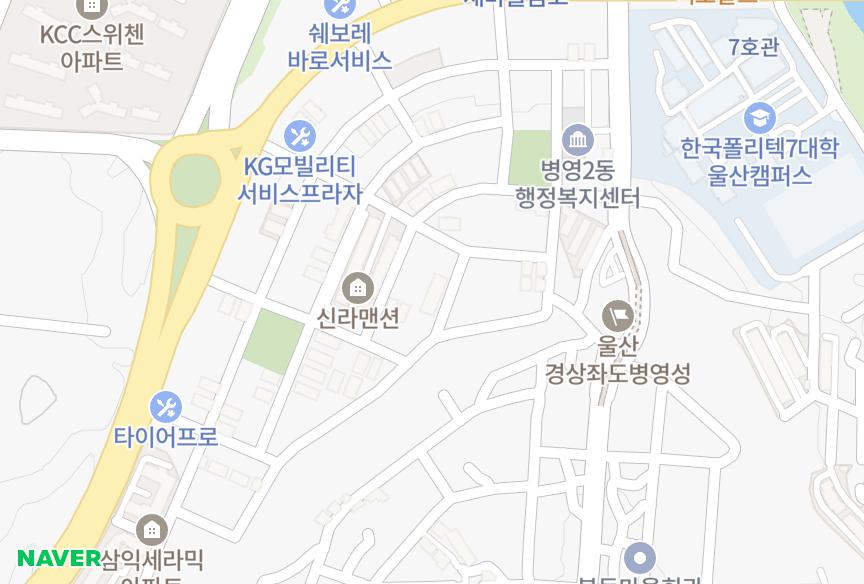 울산광역시 중구 서동 광명아트빌 위치·실거래 시세 지도