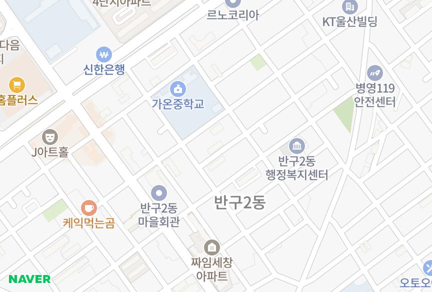 울산광역시 중구 반구동 삼일 위치·실거래 시세 지도