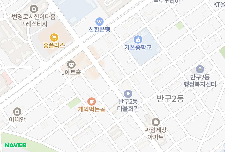 울산광역시 중구 반구동 반구동파크오시오 위치·실거래 시세 지도