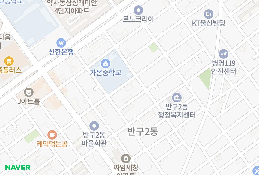 울산광역시 중구 반구동 무궁화 위치·실거래 시세 지도