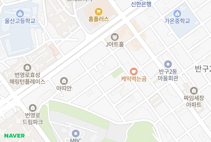 울산광역시 중구 복산동 물망초 위치·실거래 시세 지도