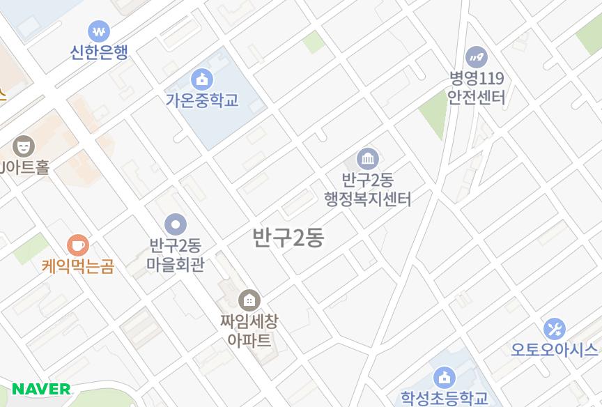 울산광역시 중구 반구동 삼익빌라 위치·실거래 시세 지도