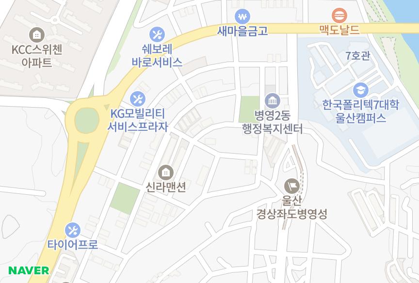울산광역시 중구 서동 나이스빌 위치·실거래 시세 지도