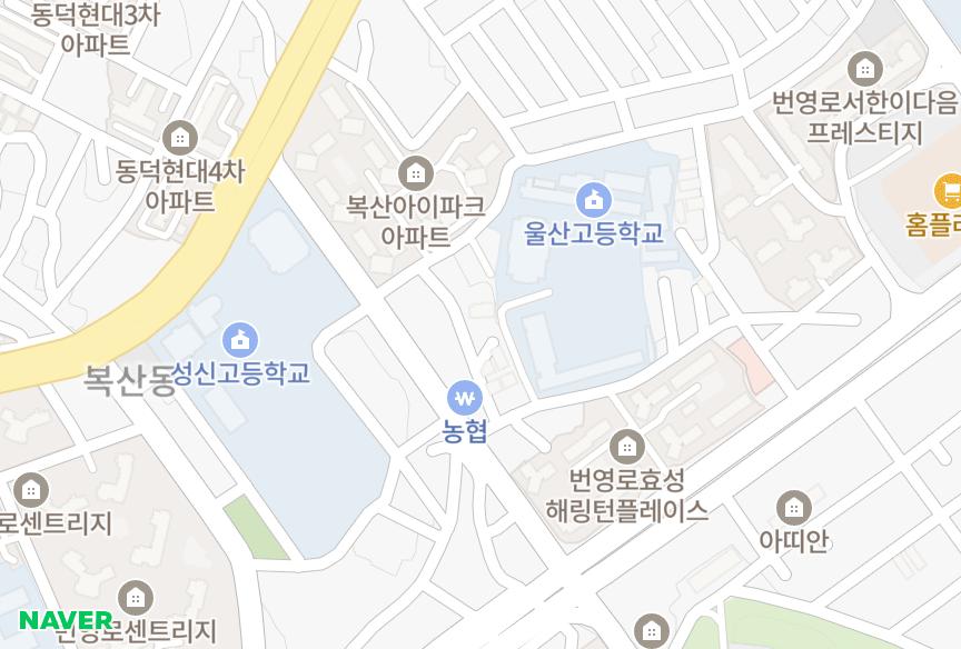 울산광역시 중구 복산동 보림빌 위치·실거래 시세 지도