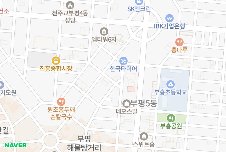 인천광역시 부평구 부평동 진흥 위치·실거래 시세 지도