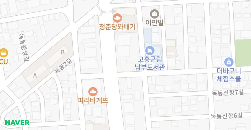 센트럴하이츠 위치 지도