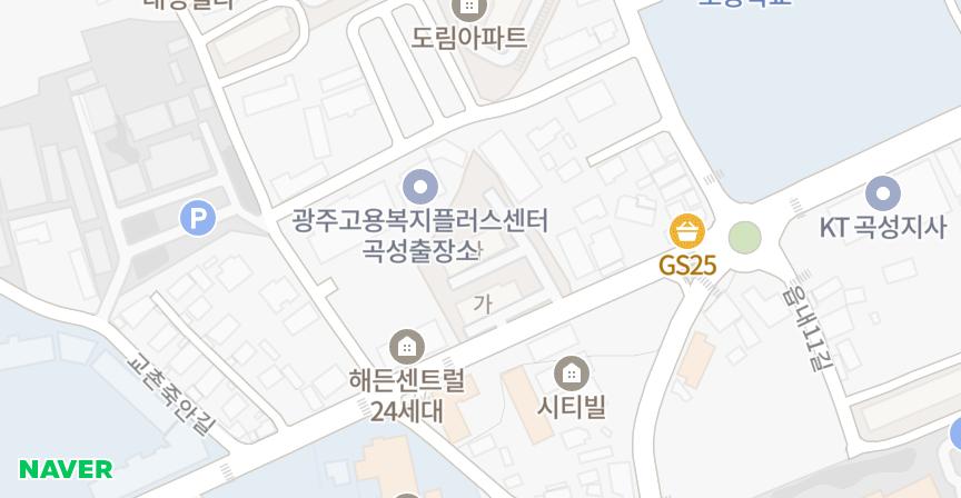 송제 위치 지도