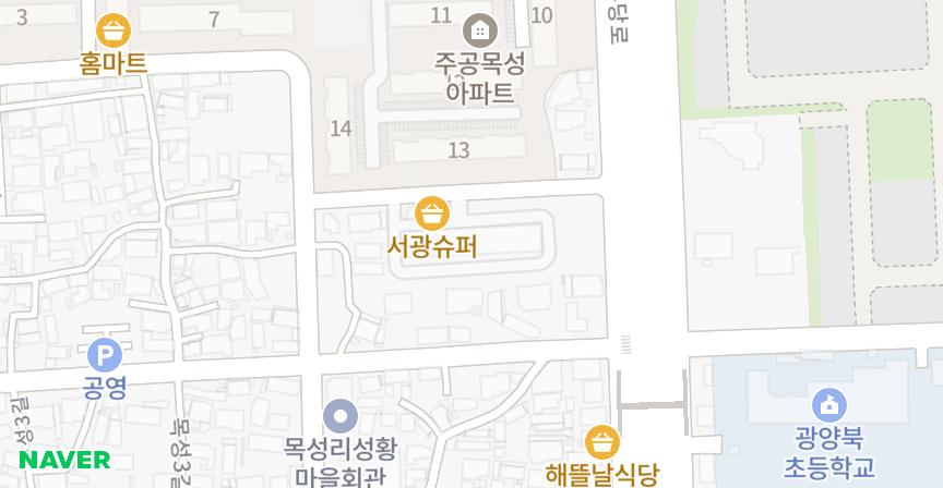 서광맨션 위치 지도
