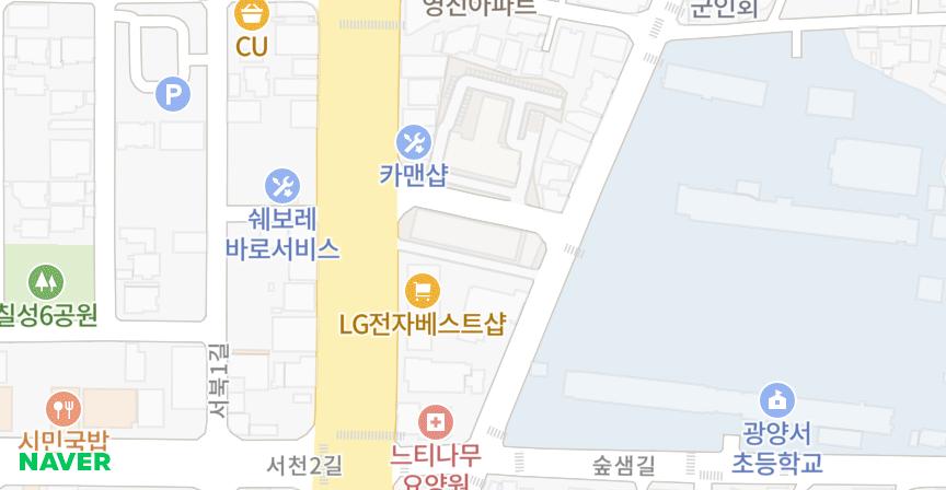 화진그린맨션 위치 지도