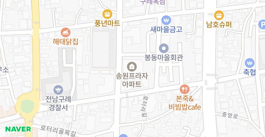 송원프라자 위치 지도