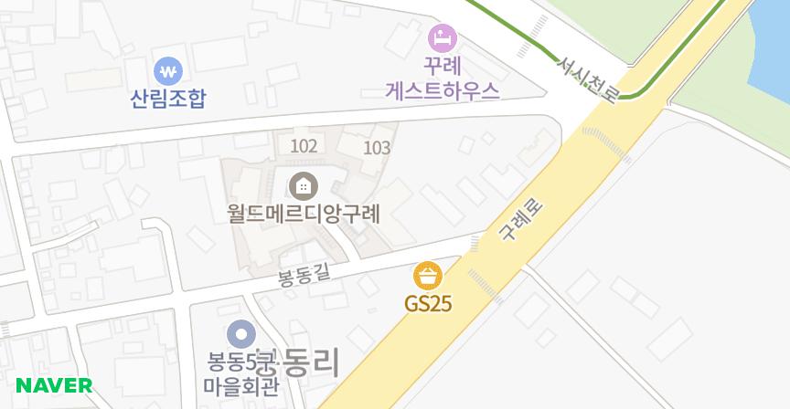 드림뷰 위치 지도