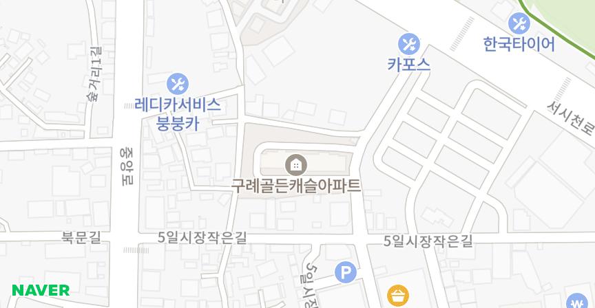 구례골든캐슬 위치 지도