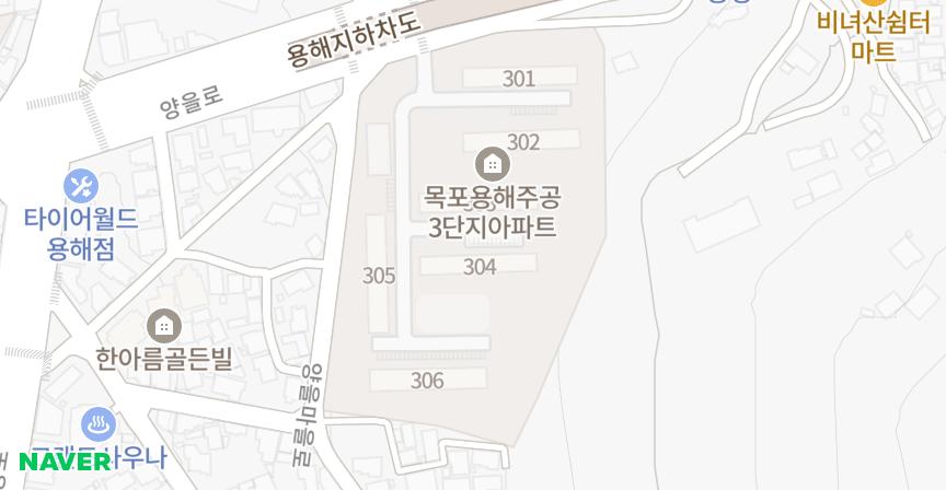 용해3단지 위치 지도