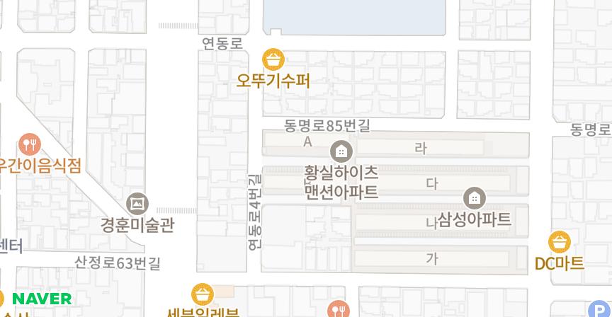황실하이츠 위치 지도