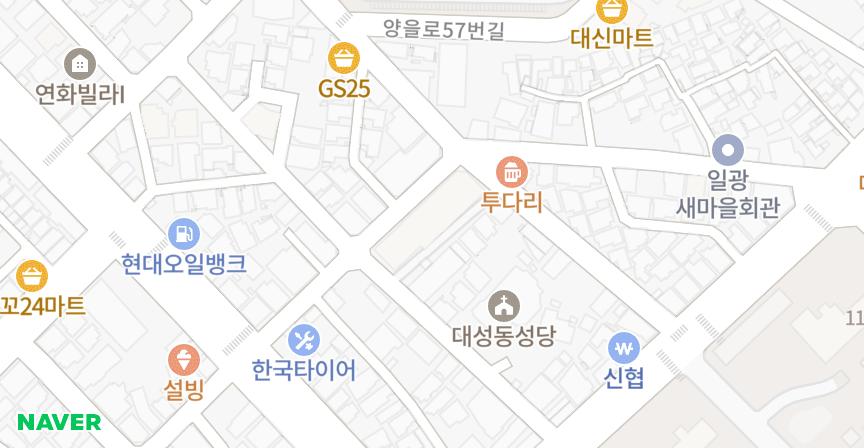 종원상가 위치 지도